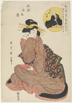 菊川英山: Monk Kisen - ミネアポリス美術館