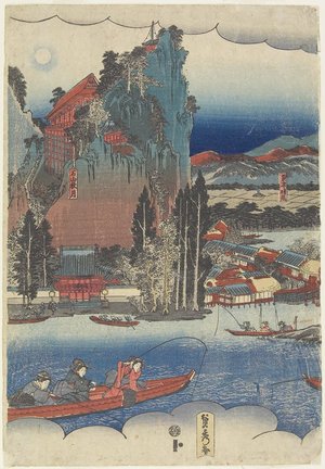 Utagawa Sadahide: Eight Views of Lake Biwa - Minneapolis Institute of Arts 