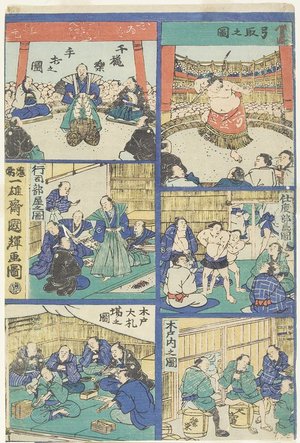 Ichiyu_sai Kuniteru II: (Six Scenes of Sumo Wrestling) - ミネアポリス美術館