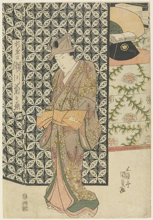 Utagawa Kunisada: The Actor Segawa Kikunojo as Sugikane? - Minneapolis Institute of Arts 
