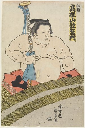 歌川国貞: The Wrestler Takaneyama Seiemon of The Higo Stable - ミネアポリス美術館