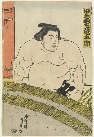 歌川国貞: The Wrestler Kurokumo Tatsugoro of the Higo Stable - ミネアポリス美術館