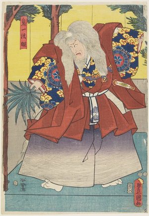 Utagawa Kunisada: Kiichi Hogen - Minneapolis Institute of Arts 