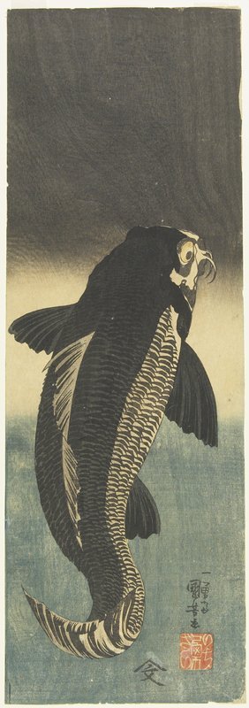 Utagawa Kuniyoshi: Black Carp - Minneapolis Institute of Arts 