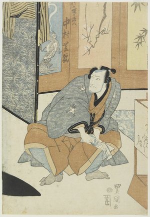 歌川豊国: The Actor Nakamura Shikan as Magohachi of Takenozuka - ミネアポリス美術館