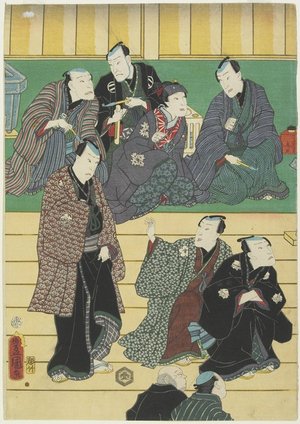 Japanese Print "(Rehearsal of a Kabuki Play)" by Utagawa Kunisada, 歌川国貞 (Utagawa Kunisada)