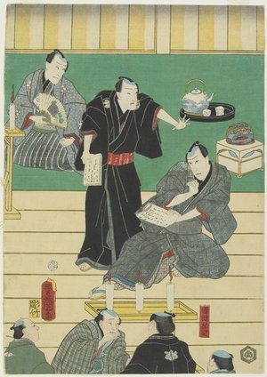 Utagawa Kunisada: (Rehearsal of a Kabuki Play) - Minneapolis Institute of Arts 