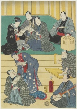 Utagawa Kunisada: (Rehearsal of a Kabuki Play) - Minneapolis Institute of Arts 