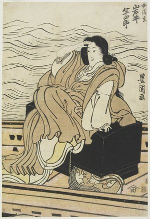 Utagawa Toyokuni I: The Actor Iwai Hanshiro as the Woman 
