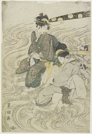 Utagawa Toyokuni I: (Two Women Crossing a River on the Shoulders of Coolies) - Minneapolis Institute of Arts 