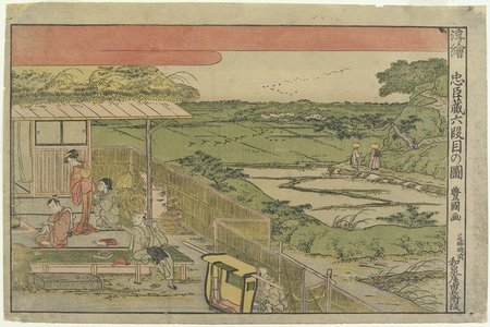 歌川豊国: Perspective Print:Scene from Act 6 of the Fotry-seven Ronin - ミネアポリス美術館