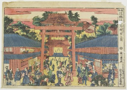 Utagawa Kunimaru: View of the Shinmei Shrine at Shiba in Edo - Minneapolis Institute of Arts 