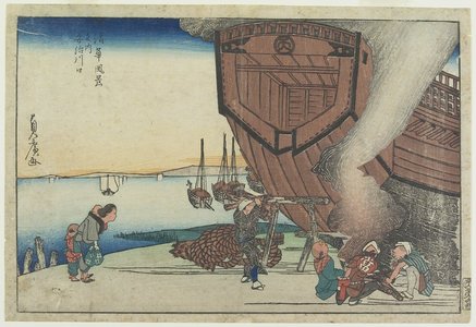 Utagawa Sadahiro: At the Mouth of the Aji River - Minneapolis Institute of Arts 