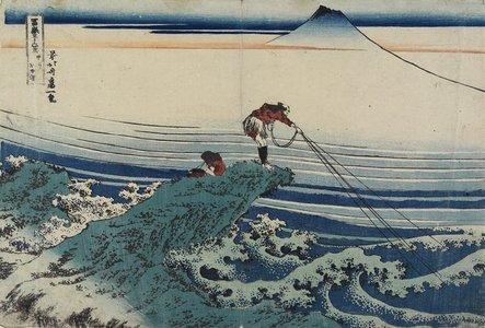 Katsushika Hokusai: Kajikazawa in Kai Province - Minneapolis Institute of Arts 