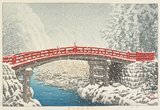 川瀬巴水: Snow on the Bridge at Nikko Shrine - ミネアポリス美術館