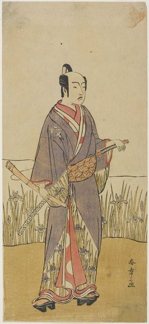 Katsukawa Shunsho: (An Actor in a Samurai Role Holding a Bamboo Flute) - Minneapolis Institute of Arts 