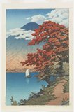 川瀬巴水: Lake Chuzenji at Nikko - ミネアポリス美術館