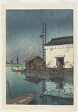 川瀬巴水: Ushibori Moat in Rain - ミネアポリス美術館