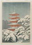 Tsuchiya Koitsu: Five-storied Pagoda at the Nikko Shrine - Minneapolis Institute of Arts 