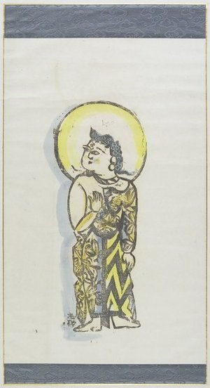Munakata Shiko: (Kwannon Goddess) - Minneapolis Institute of Arts 