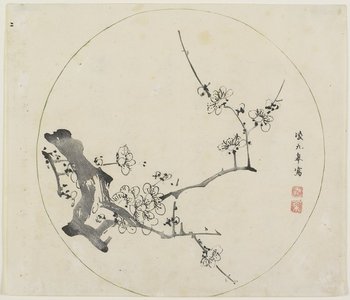 Unknown: (Plum Branch with Flowers) - Minneapolis Institute of Arts 