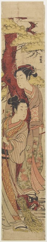 Isoda Koryusai: (Lovers Under a Pine Tree with Broom) - Minneapolis Institute of Arts 