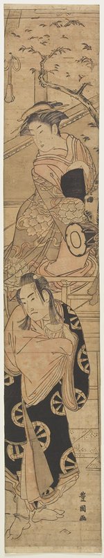 Utagawa Toyokuni I: (Scene from the Play 