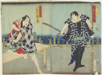 豊原国周: Ichimura Kakitsu I as Chokichi, Kawarasaki Gonjuro I as a Gallant - ミネアポリス美術館