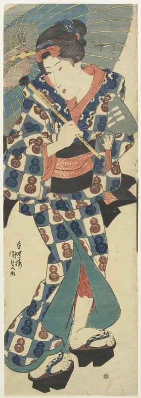 Utagawa Kunisada: (Young Girl with Umbrella) - Minneapolis Institute of Arts 