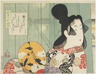 Kobayashi Kiyochika: Beauties of Kan'ei and Shoho Era - Minneapolis Institute of Arts 