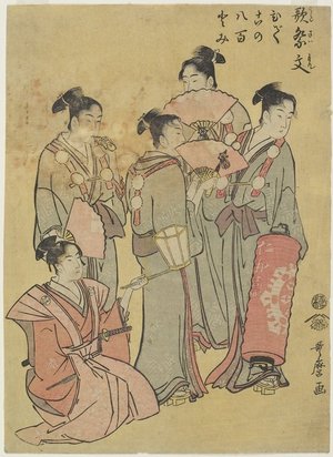 Kitagawa Utamaro: Group Singers - Minneapolis Institute of Arts 