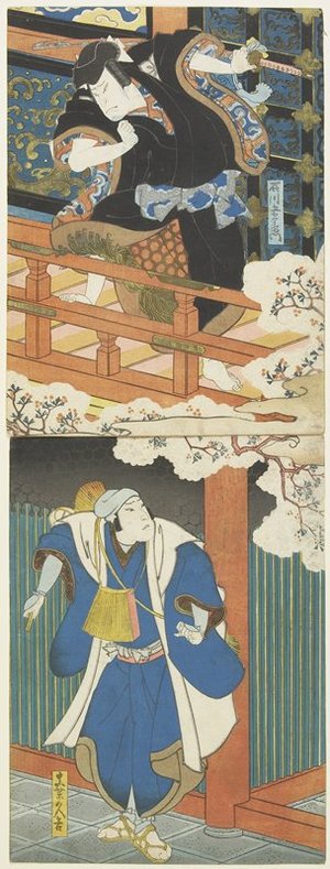 Utagawa Hirosada: (Nakamura Utaemon II as Ishikawa Goemon, Mimasu Daigoro IV as Mashiba Hisayoshi) - Minneapolis Institute of Arts 