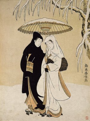 鈴木春信: (Lovers Sharing an Umbrella) - ミネアポリス美術館
