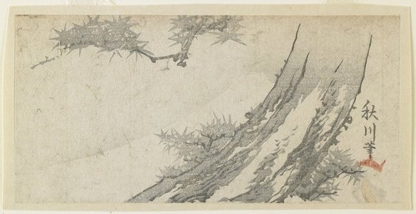 Shu_sen Signed: (Maple Tree and Mt. Fuji) - ミネアポリス美術館