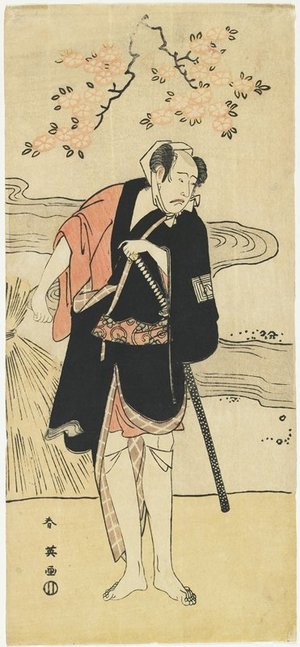 勝川春英: Ichikawa Yaozo III as Choemon - ミネアポリス美術館