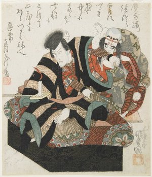 Utagawa Kunisada: Two Actors from a Kabuki Play - Minneapolis Institute of Arts 