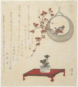 渓斉英泉: (New Year's Flower Arrangement on a Table and in a Hanging Vase) - ミネアポリス美術館