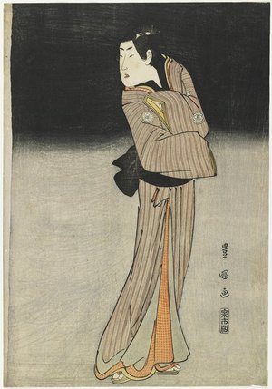 Utagawa Toyokuni I: Segawa Kikunojo III as the Shop Boy Chokichi - Minneapolis Institute of Arts 