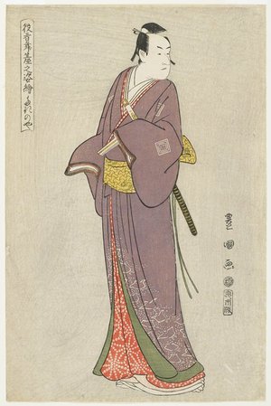 Utagawa Toyokuni I: 