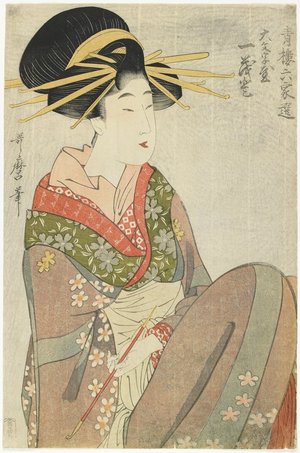 Kitagawa Utamaro: 