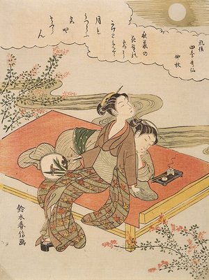 Suzuki Harunobu: 