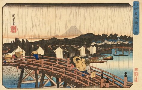 Utagawa Hiroshige: Shower at Nihonbashi Bridge - Minneapolis Institute of Arts 