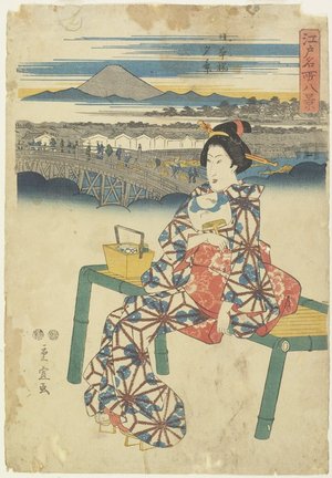 Utagawa Hiroshige II: Evening View at Nihonbashi Bridge - Minneapolis Institute of Arts 