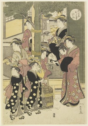 勝川春章: Three Coutesans of the Ogiya House and Their Attendants - ミネアポリス美術館