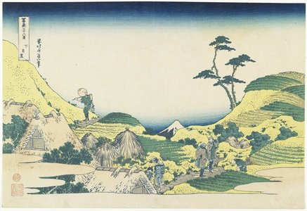Katsushika Hokusai: 