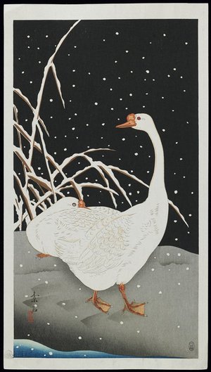 Komori Soseki: Geese at Night in Snow - Minneapolis Institute of Arts 