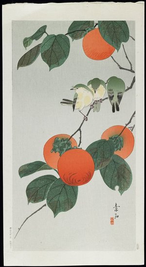 Komori Soseki: Persimmon and Birds - ミネアポリス美術館