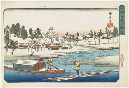 Utagawa Hiroshige: 