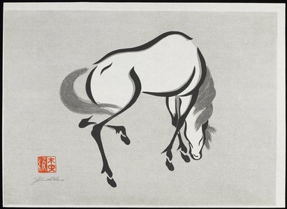 Urushibara Mokuchu_: Horse - ミネアポリス美術館