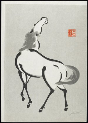Urushibara Mokuchu_: Horse - Minneapolis Institute of Arts 